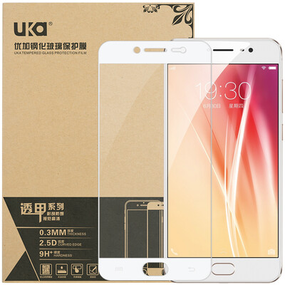 

Отличный шаг за шагом X7plus / vivo X7Plus закаленная пленка / полноэкранный покрытый стеклянный пленочный телефон защитная пленка белая