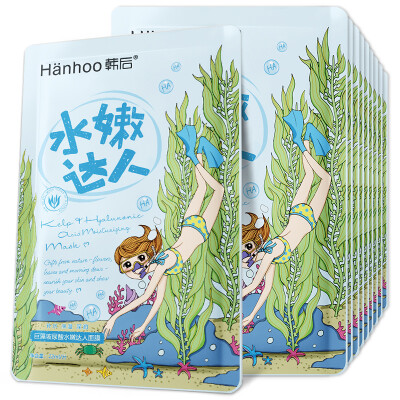 

Hanwoo (Hanhoo) giant algae hyaluronic acid supple people mask 22ml * 10 (water mask mask silk mask moisturizing replenishment mask paste