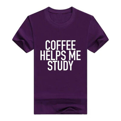 

Coffee Helps Me Study - Funny Student Men Cotton T-Shirt