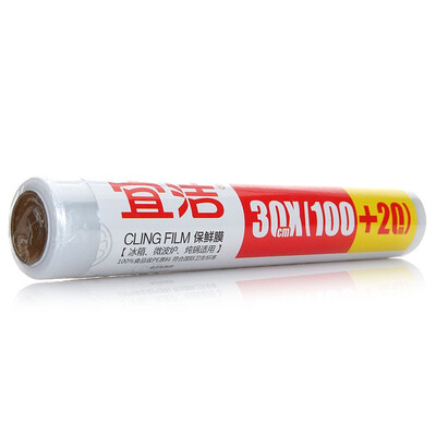

【Jingdong Supermarket】 Yi Jie cling film disposable PE film simple plastic wrap (30cmx120m) Y-9877