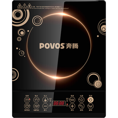 

Pentium POVOS Induction Cooker embedded electromagnetic cooker CH2016 can be scheduled timing iron plate hot pot
