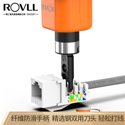 

Rover ROVLL network module 110 wire cutter distribution frame wire tool cable wire RV-318B