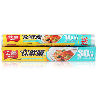 

Супермаркет] [Jingdong время резак бытовой оберточную пленку ленты Yunlei (купить один получить один) 30см * 30м + 30см * 15м 11639