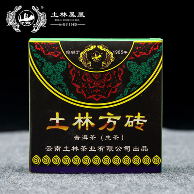 

TuLin Phoenix 2009 Raw Pu-erh Tea Brick Tulin Fangzhuan Shen Puer 200g