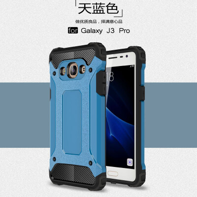 

Fivice Samsung Galaxy J3 pro case Luxury Silicone Diamond Armor PC Hard Shell Phone Case