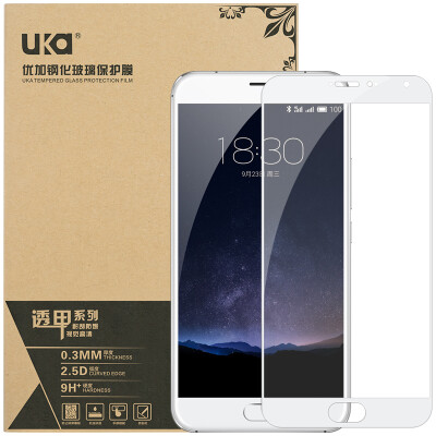 

Youmei PRO5 full screen covered tempered glass film phone protective film white