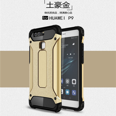 

Fivice Huawei P9 case Luxury Silicone Diamond Armor PC Hard Shell Phone Case