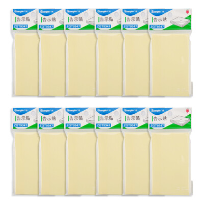 

Guangbo GuangBo 12 of the convenience of the paste 76 126mm notes paper notes stickers ZGT9347