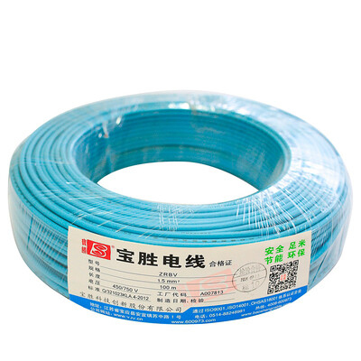 

Baosheng ZRBV-15 wire&cable flame-retardant wire home improvement wire 100 meters blue