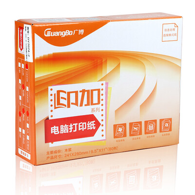 

Guang Guang GuangBo computer printing paper 80 column quadruple 2 equal parts DY7074-2 tearing color order white red blue yellow 1000 pages box