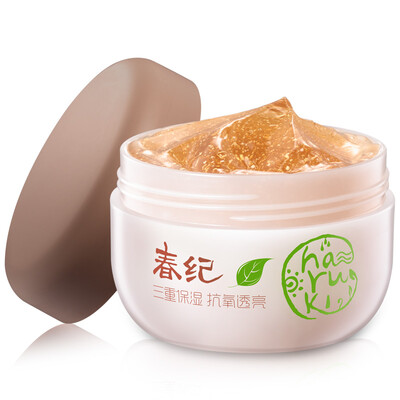 

Spring Haruki plum green tea moisturizing Huan Yan sleep mask 150g replenishment shiny