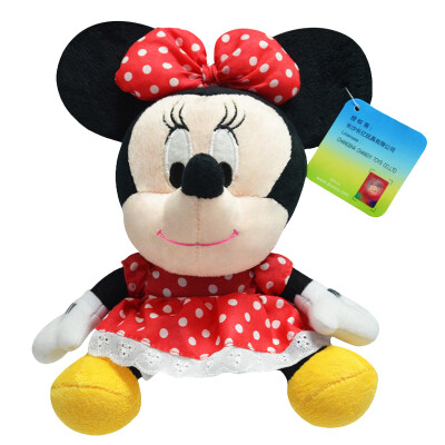 

Disney Plush Toy