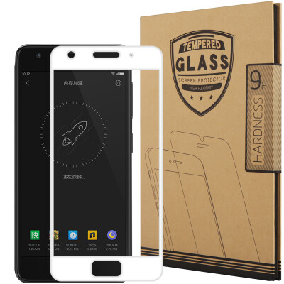 

KOOLIFE Lenovo ZUKZ2 full-screen coverage of tempered glass Full-screen glass film full coverage of mobile phone protective film for Lenovo ZUK Z2-white