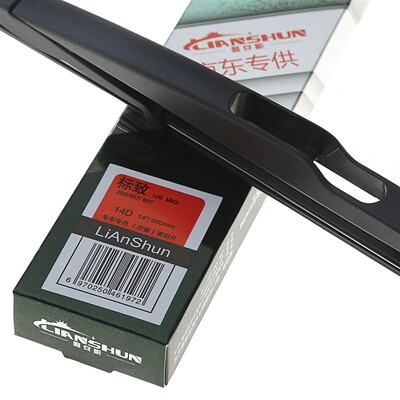 

Lee Anshun (LiAnShun) wiper / no bone wipers 12D1 rear window single Peugeot 3008