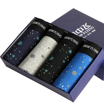 

Snow in the fly four gift box cotton men&39s underwear male flat angle printing comfortable high elastic four corners underwear trousers x00006 combination B XL 175