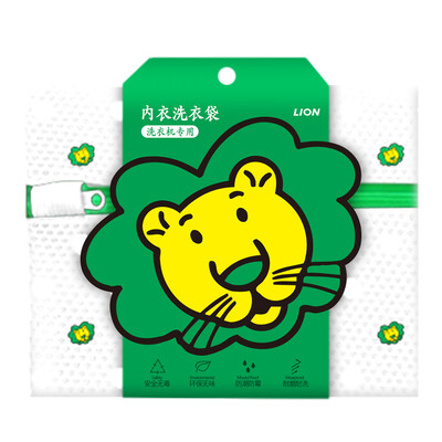 

Lion Lion underwear laundry bag gifts do not buy separately