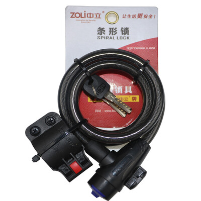 

ZOLI Bicycle folding lock anti-theft lock mountain bike lock riding equipment Lock accessories