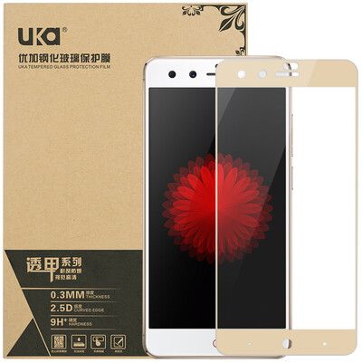 

Yogu Nubian Z11mini full-screen coated tempered glass film / mobile phone protective film gold