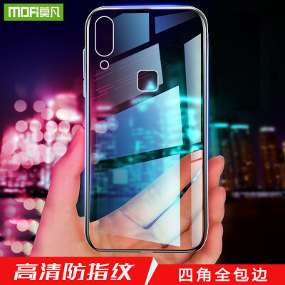 

Mofan vivoZ1vivoy85 mobile phone shell z1 youth version of the protective cover all-inclusive TPU transparent shell anti-fall soft shell for vivoZ1Z1 youth version Z1iy85 transparent color