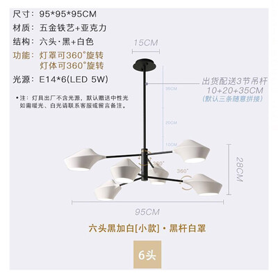 

Originality Wall Lamp ZM1714-4064