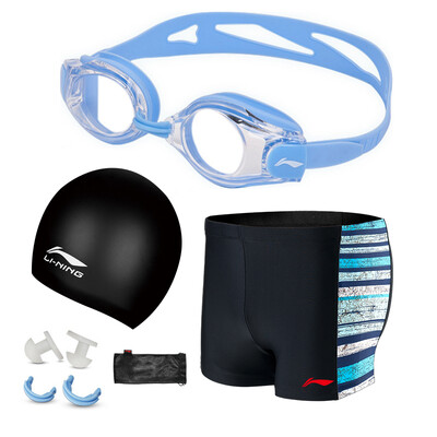 

Li Ning LI-NING All-round swimmer swimsuits swimsuits swimsuits five sets of fashionable high-quality swimming pants swimming goggles swim cap sets LSJK666-1 sky blue XL