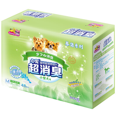 

Heart Honeycare full absorption series enhanced pet diapers antibacterial deodorant pet urine pad  code 45 * 60cm 50 tablets