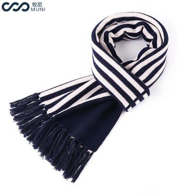 

Muni MUNI Ms scarf autumn&winter fashion wild pure wool tassel scarf shawl thick warm scarf female gift box 9202 Tibetan blue