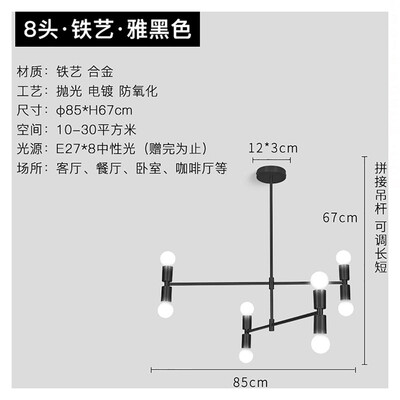 

Originality Wall Lamp ZM1714-4003
