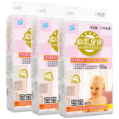 

Shunqing Rouhan Beibei toilet paper 4 layer 150g coreless paper * 30 rolls
