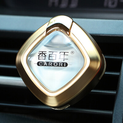 

Carori car perfume air conditioning air outlet car perfume perfume dream cologne purple