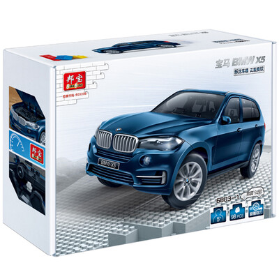 

BMW серии детские игрушки автомобиля Детские игрушки