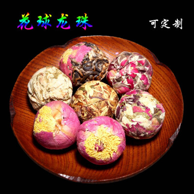 

Flower&Flower Ball Dragon Ball Yunnan Phnom Penh Rose Bulk 8g Grain Qingxiang Flower Fruit Tea