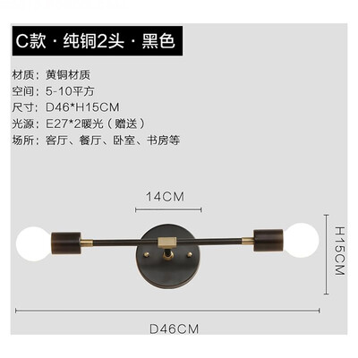 

Originality Wall Lamp ZM1714-1004