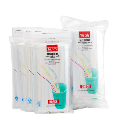 

Should clean straw disposable health independent packaging straw 250 only sales JD-7060