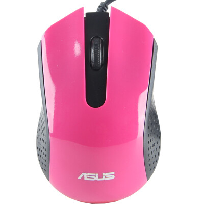 

ASUS ASUS AE-01 Bund series of colorful optical mouse pink