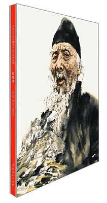 

中国艺术研究院著名艺术家精品集·赵建成