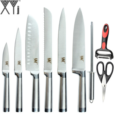 

XYj Seamless Welding Kitchen Knives Sharp Stainless Steel Knives Red Peeler Sharpening Rod Scissor Kitchen Tools