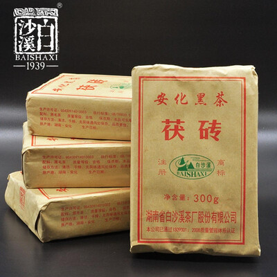 

Anhua Baishaxi 2018 yr Dark Tea with Golden Flower Dark Tea Fu Brick 300g
