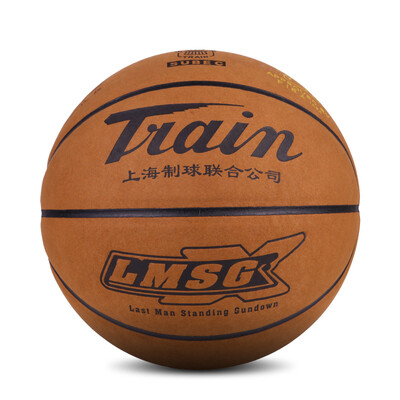 

Train train train TB7071 indoor&outdoor general PU microfiber leather standard 7 basketball