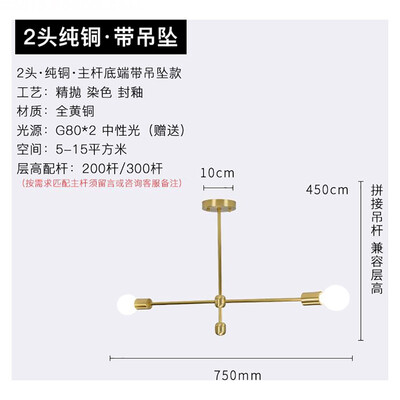 

Originality Wall Lamp ZM1714-4054
