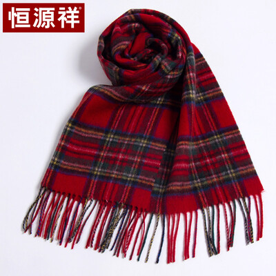 

Hengyuanxiang wool scarf ladies autumn&winter warm lattice thick long mens general Korean version of the wild England College wind collar 50MB1848 Scottish