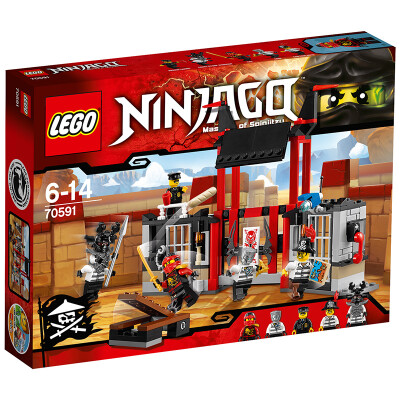 

Lego Phantom Ninja серия 7 лет до 14 лет титановых терпеть боевые бронированные машины 70,588 детей Игрушки блоков Lego (в то время как запасы последними)
