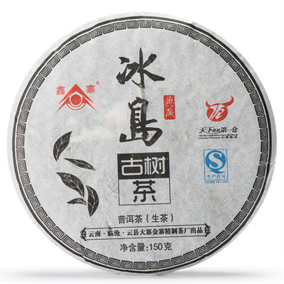 

Bingdao Ancient Tree Tea Xin Zhai Puer Cake 2013 150g Raw
