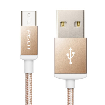 

Product wins Micro USB double-sided Andrews data charging nylon line 15M champagne gold for Samsung millet Huawei etc