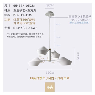 

Originality Wall Lamp ZM1714-4064