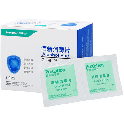 

алкоголь хлопок Времен одноразового стерильного хлопок лист 6 * 6cm100 шт / картридж