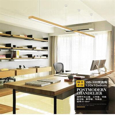 

Baycheer HL488758 90CM Slim Wood Color Wrought Iron Office Minimalist Led Ceiling Light