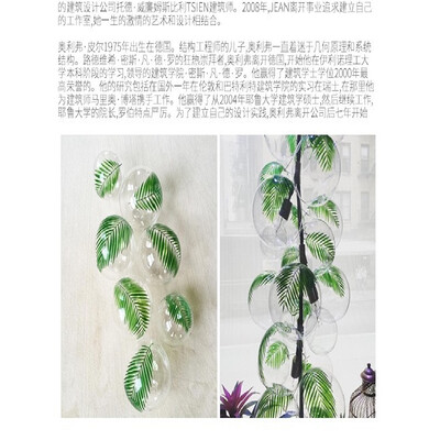 

Originality Wall Lamp ZM1714-4062
