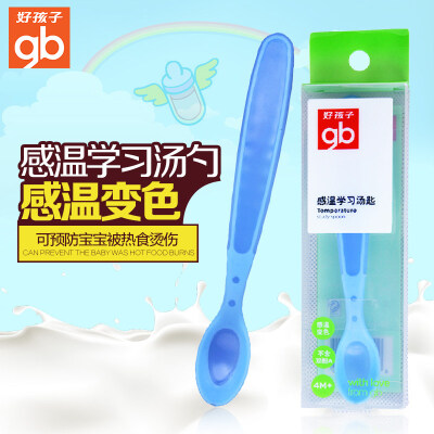 

Goodbaby gb baby Soft-Tip Infant thermochromic Spoons