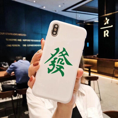 

Aa-shop Iphone 5s Se 6 6s 6p 6sp 7 8 7p 8p X Xr Xmax Phone Case China Majiang Green Word White Silica Gel Case